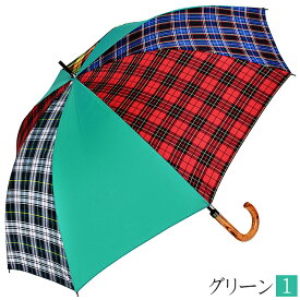 【期間限定ポイント10倍！ 4/20-21】傘 レディース 65cm 日本製 長傘 雨傘 晴雨兼用 大人 かわいい HATCHIBRAFOR 65×8 タータンチェック メープルハンドル 手開き式 傘 おしゃれ 大人 大きい 傘 レディース ブランド UV あす楽 送料無料