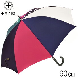 傘 レディース 60cm ×8本骨 長傘 雨傘 晴雨兼用 ＋RING プラスリング 手開き式 傘 レディース ブランド ドット［HATCHI/t1150］かさ カサ グラスファイバー骨 撥水 軽 傘 おしゃれ かわいい 誕生日 入学祝 送料無料