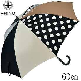 【6/6ポイント10倍！スーパーSALE限定】傘 レディース 60cm ×8本骨 長傘 雨傘 晴雨兼用 ＋RING プラスリング 手開き式 傘 レディース ブランド［HATCHI/t1064］ドット 水玉 かさ 大きい グラスファイバー骨 撥水 軽量 雨傘 おしゃれ かわいい 母の日