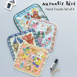 i^[e nh^I Nathalie Lete K[[^I 4Zbg nJ` Aj}  ӂӂ  q  Rbg  100 ct ۈ牀 