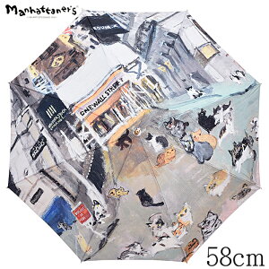 2020Nւ̓ }nb^i[Y P P fB[X uh Manhattanerfs 58Z`×8{ ϕP y J J[{ ɋ l[^Ov[g 킢  L L 