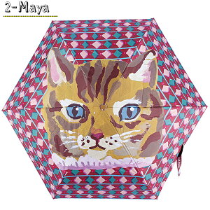 �i�^���[���e �܂肽���ݎP ���f�B�[�X Nathalie Lete �L�� �P �y�� �R���p�N�g 50�Z���`×6�{�� �܂��ݎP �i�^���[���e �܂肽���� �J�P ���J���p ���P ���S�Ռ� UV ���O���J�b�g ������� ��