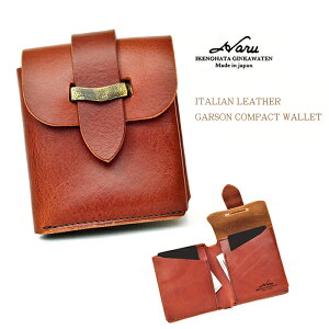 yN[|7OFF 11/20Jn4hzrV[vX Haru C^AU[ z Y ܂ {v v M\RpNgEHbg rV[vX HC-536 { Xz ܍z 