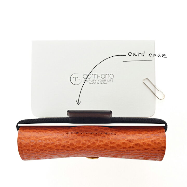 楽天市場】池之端銀革店 コンパクトミニ 財布 COM-ONO TINY SERIES 001 