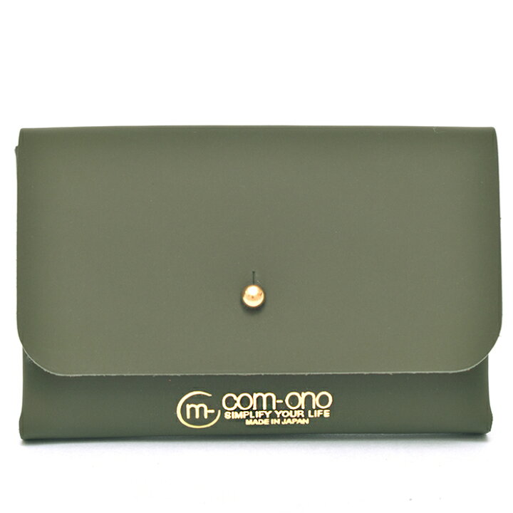 楽天市場】池之端銀革店 名刺入れ 送料無料 COM-ONO BUSINESS CARD  