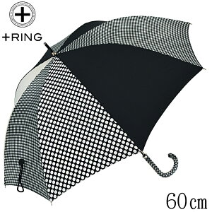 P fB[X 60cm ×8{ P JP Jp {RING vXO J P fB[X 60cm Pp uh P UV UPF50{hbg MK`FbN  傫 OXt@Co[ 