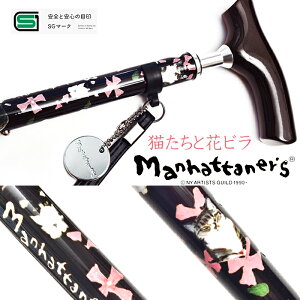 LƉԃr XebL Lk }nb^i[Y  LKg 悻115cm`180cmΉ 14i--2.5cm݂̍    i 킢 A~ y260g hV̓ 