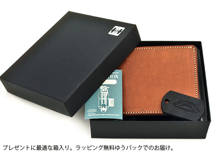 楽天市場】【ラストクーポンで⇒22,770円に！】財布 メンズ 二つ折り