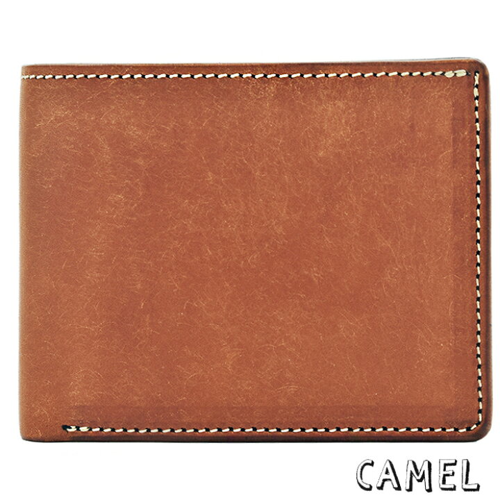 楽天市場】【クーポンで通常25,300円→23,529円に！お買い物マラソン  