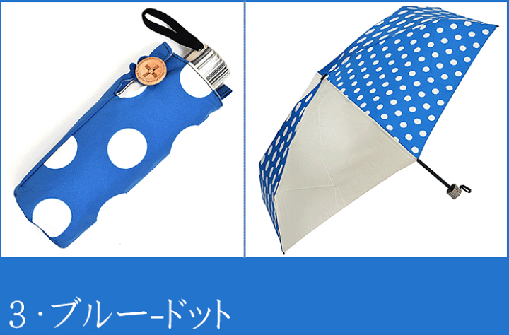 楽天市場】折りたたみ傘 レディース ＋RING プラスリング 53cm