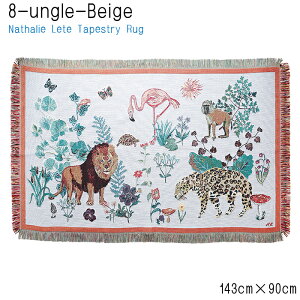 �|�C���g5�{�I�i�^���[���e �^�y�X�g���[ ���O Nathalie Lete Tapestry Rug �A�[�g�G�� �C���e���A ���킢�� ������� �L�G�� ������ ���� �u�����P�b�g �Ђ��|�� �}�b�g �}���`�J�o�[ �~�� �C���e��