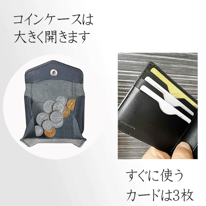 楽天市場】財布 メンズ 二つ折り ブランド 池之端銀革店 日本製