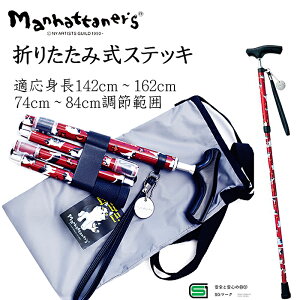 tFfR̋L ܂肽ݎXebL }nb^i[Y  Kg 142cm`162cm Ή 6i--2cm݂̍    i 킢 A~ y  L ˂ hV̓ 