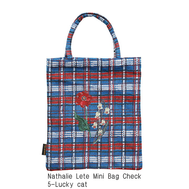 楽天市場】ナタリーレテ ミニバッグ Nathalie Lete Mini Bag Check 