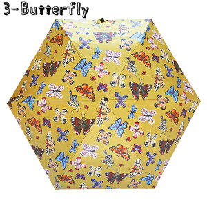 y|Cg3{I{N[|Izi^[e ܂肽ݎP SՌ Jp P 50Z`×6{ Nathalie Lete Folding umbrella UV UPF50+ JP OJbg gѕ֗  JT   l