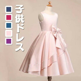 ベビードレス 結婚式 子供ドレス リトルプリンセス セレモニードレス ベビー服 赤ちゃん 新生児 出産祝い お宮参り 七五三 ピアノ フォーマル 子供服 お祝い 60cm 70cm 80cm 90cm 可愛い おしゃれ お誕生日会 お祝い ホワイト ブルー ピンク グリーン パープル