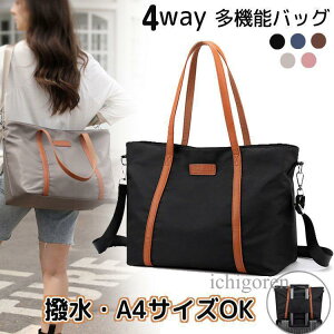 �g�[�g�o�b�O �m�[�g�p�\�R���p ���f�B�[�X �o�b�O A4 ���� �y�� 15.6�C���` �r�W�l�X �}�}�o�b�O �ʋ� ��e�� �{�X�g���o�b�O ������