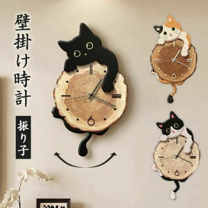 置時計 北欧オシャレ 壁掛け 電波時計 猫 電波時計 猫の通販