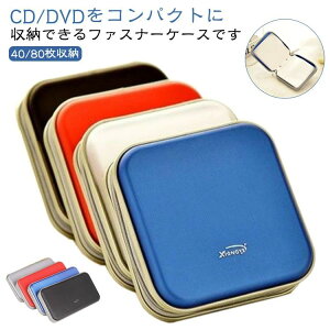 40�����[ �X���� CD CD�P�[�X �Z�~�n�[�h�P�[�X �f�B�X�N�t�@�C�� ��e�� 80�����[ �t�@�C���^ ���[�P�[�X DVD�P�[�X �����^�� DVD BD