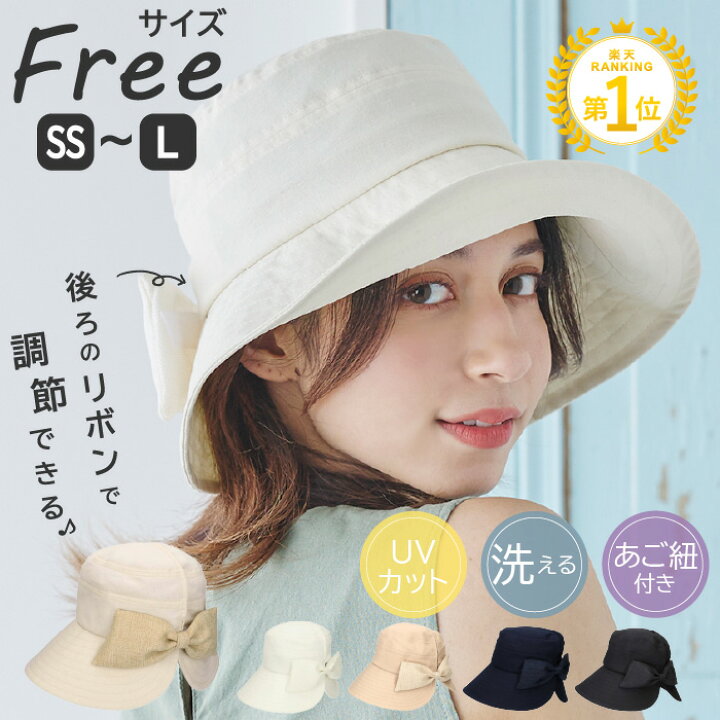 楽天市場】【11/4〜11/11 1:59迄 クーポンで 45%OFF】ミルサ 帽子 