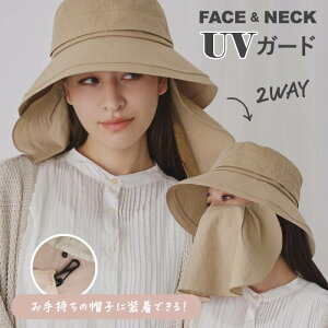 Il[g lbNK[h tFCXK[h x[W UV΍   Ă΍ O΍ ] K[fjO EH[LO O MǑ΍ UVJbg fB[X Xq Il[g ̓