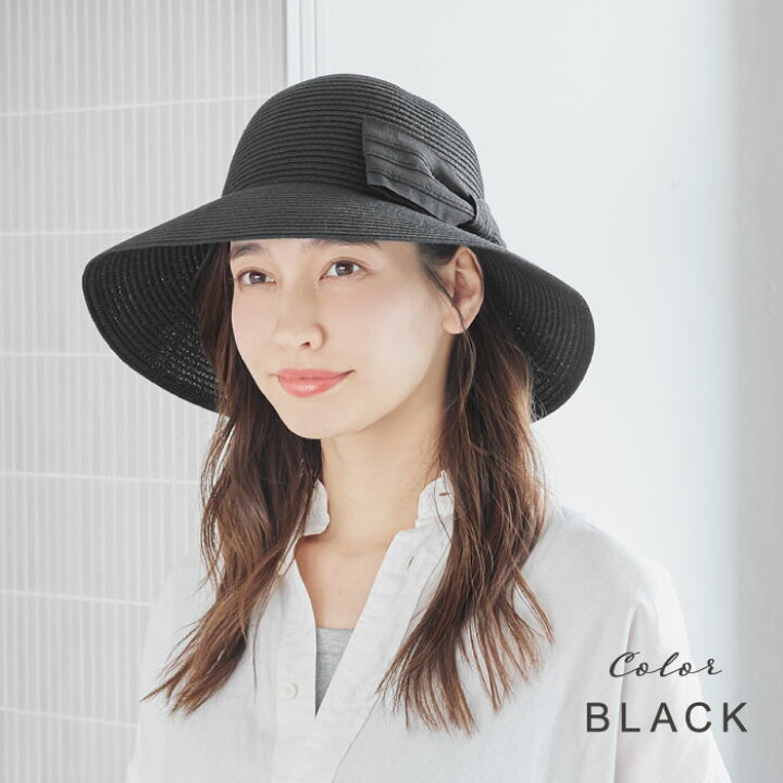 楽天市場】帽子 レディース 麦わら帽 ハット 洗える ブレード ハット  