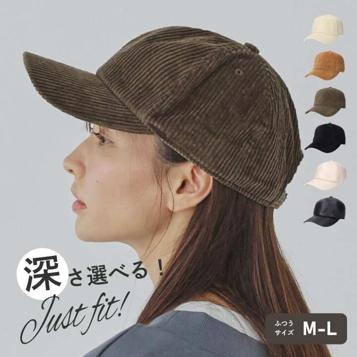 楽天市場】【 5/23 19時迄 クーポンで 30%OFF】深さ 選べる 普通サイズ 
