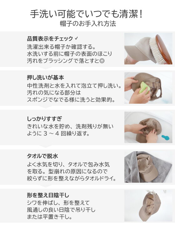 楽天市場】イヤーフラップ キャップ 耳あて 帽子 レディース フライト 