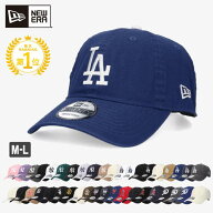 正規品 ニューエラ ドジャース キャップ 9twenty LA ネイビー NY メッツ タイガース エンジェルス パドレ…