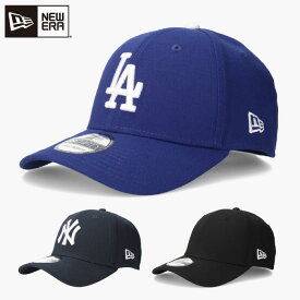 正規品 ニューエラ キャップ NEW ERA 39THIRTY サーティナインサーティ レディース メンズ カジュアル おしゃれ シンプル 人気 ベースボールキャップ 野球 ゴルフ MLB