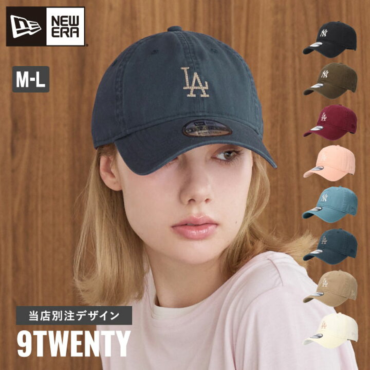 楽天市場】【7/4 19時迄 クーポンで 5%OFF】正規品 ニューエラ 9TWENTY 