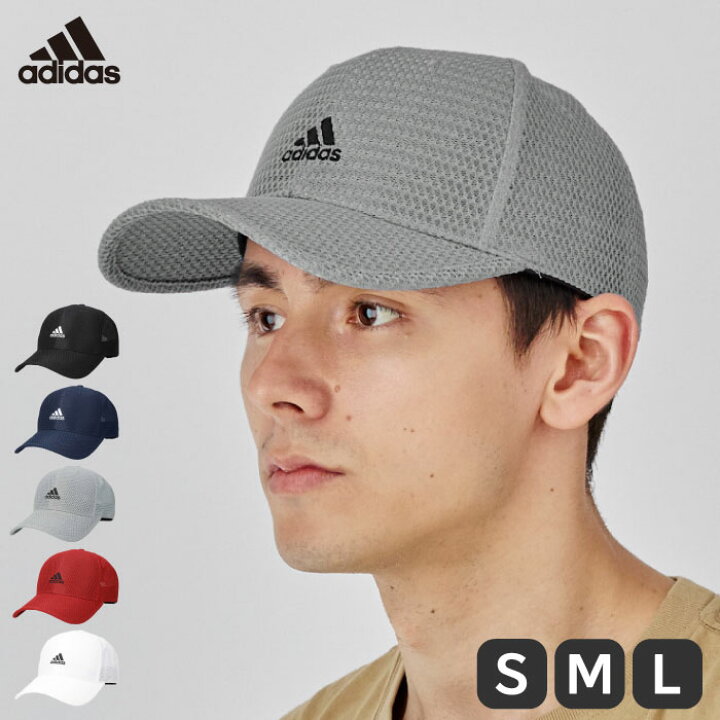 楽天市場】【4/4 19:00迄 クーポンで 20%OFF】アディダス ランニング 