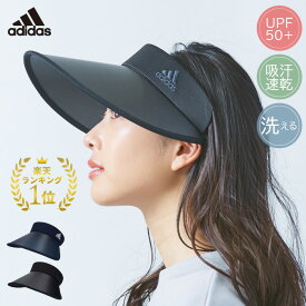 【4/24～4/27 9:59迄 クーポン利用で 5%OFF】サンバイザー レディース アディダス adidas バイザー 帽子 UV対策 adidas UV UVカット UPF50 小顔 髪型くずれない 紫外線対策 日よけ 日焼け テニス スポーツ キャンプ ブラック ネイビー SS 母の日 運動会