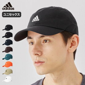 アディダス adidas キャップ メンズ 帽子 ロゴ シンプル スポーツ 洗濯機 洗濯 洗える 吸汗速乾