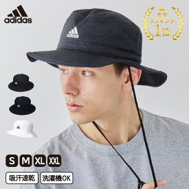 【4/14～4/17 9:59迄 クーポン利用で 10%OFF】アディダス メッシュ アドベンチャー ハット 帽子 adidas メンズ 大きい 小さい 洗える 親子 子供 紫外線 UVカット ゴルフ 日よけ 日焼け 64 涼しい あご紐 アウトドア キャンプ スポーツ