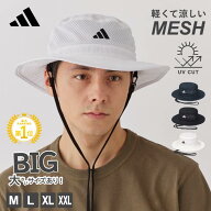 【6/11 1:59迄 クーポンで 10%OFF】アディダス メッシュ アドベンチャー ハット 帽子 adidas メンズ 大き…