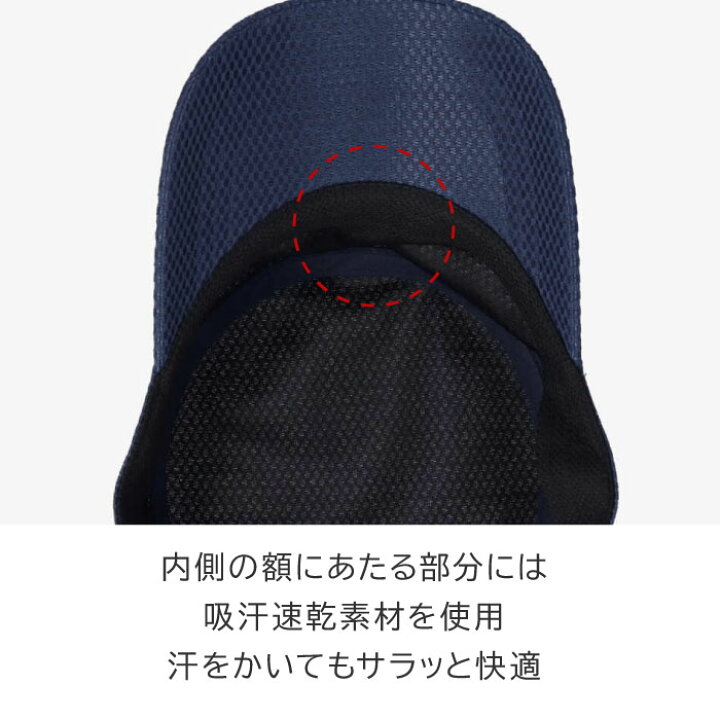 マラソン限定!クーポン利用で10%OFF 3267円 アディダス メッシュ ワークキャップ 帽子 メンズ 大きいサイズ ゴルフ 日よけ 紫外線 対策 洗える アウトドア キャンプ ランニング ウォーキング パパ お父さん 父の日 ギフト 40代 50代 春夏 23SS 帽子屋HATHOMES アディダス ゴルフ キャップ ユニセックス 調整 深め 日差し対策 帽子ネイビー