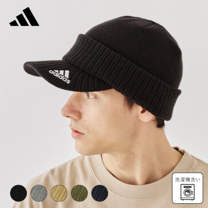 楽天市場】アディダス adidas 帽子 ニット帽 ニットキャップ オスロ 