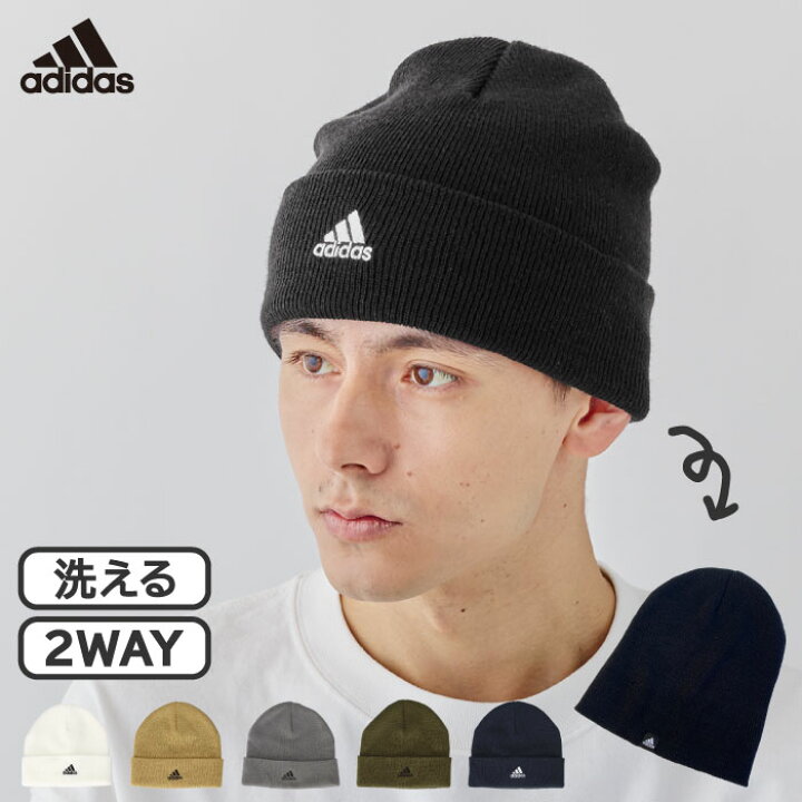 楽天市場】アディダス adidas ニット帽 帽子 メンズ 大きめ 帽子 