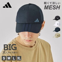 楽天市場】アディダス（キャップ｜メンズ帽子）：帽子<バッグ・小物 