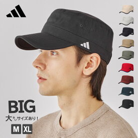 アディダス ワークキャップ adidas 帽子 メンズ 大きいサイズ 大きい M L XL XXL サイズ展開 洗える オールシーズン UVカット 吸汗速乾 アウトドア キャンプ ゴルフ SS 春夏 秋冬 運動会