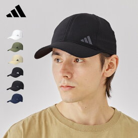 【2/19 19時迄 クーポンで 5%OFF】アディダス キャップ メンズ 帽子 adidas 軽量 軽い 通気性 洗濯機 洗い ブラック ホワイト グリーン ネイビー ベージュ サイズ調整 20代 30代 40代 50代 60代 25SS