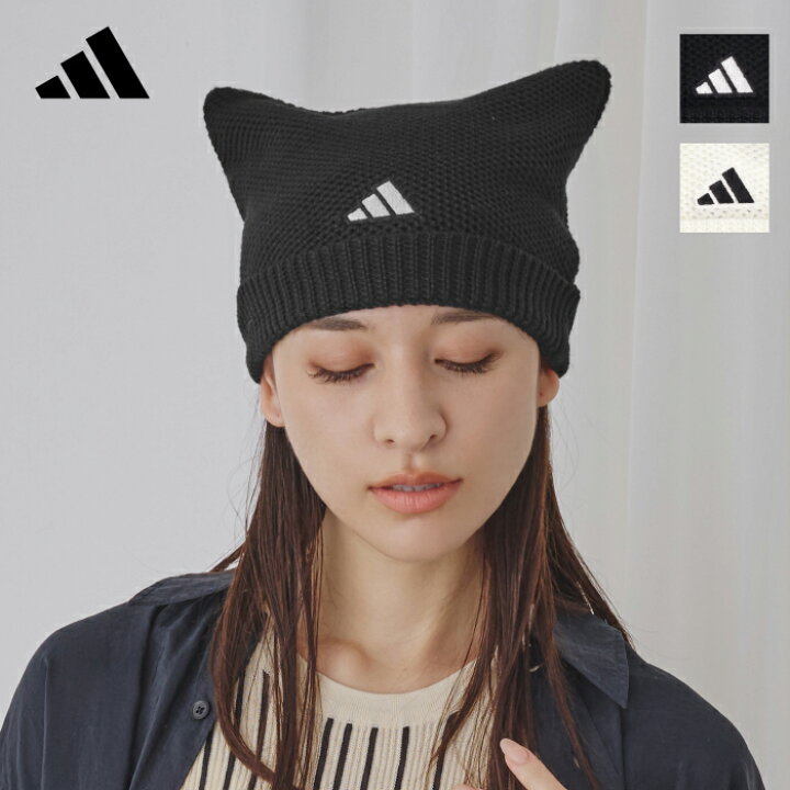 楽天市場】アディダス adidas 帽子 メンズ レディース ニット帽 猫耳 