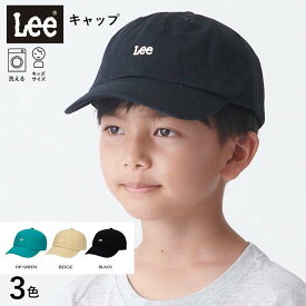 楽天市場 Lee 帽子 キッズ ベビー マタニティ の通販