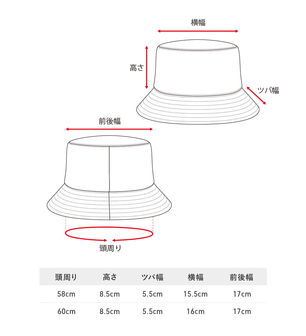 楽天市場】アディダス レザーバケット バケットハット adidas 帽子 