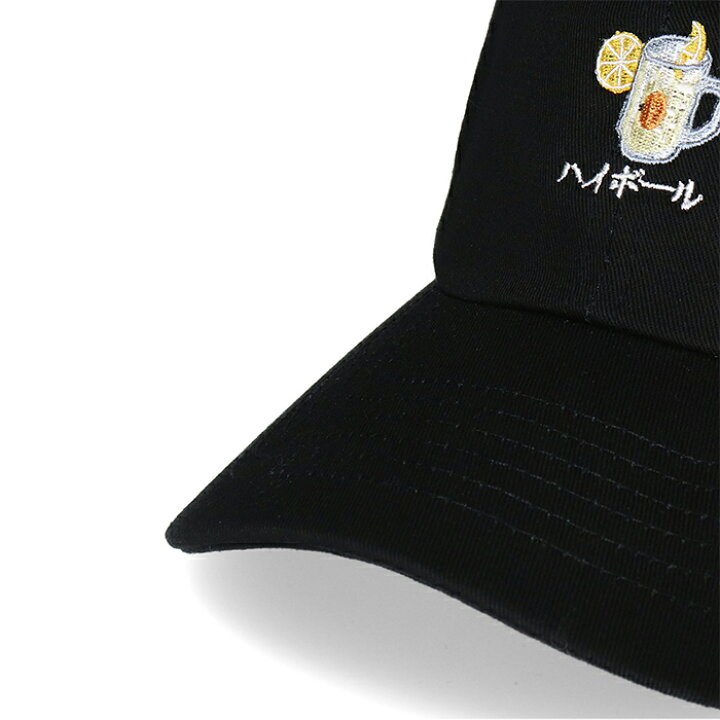 楽天市場 カスターノcastano キャップ メンズ 6pキャップ 面白い かわいい ハイボール スーベニアキャップ 帽子 ぼうし おもしろい オモシロイ おもしろ ボウシ ゴルフ 帽子屋hathomes