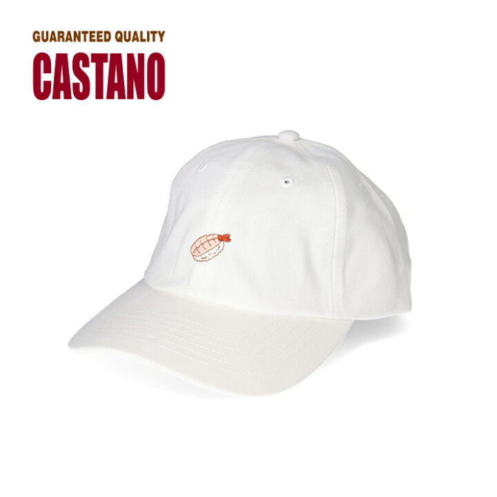 楽天市場 カスターノcastano キャップ メンズ 6pキャップ 面白い かわいい ワンポイント お土産 お寿司 スーベニアキャップ 帽子 ぼうし 綿ツイル素材 面白い おもしろ おもしろい オモシロイ ボウシ ゴルフ 帽子屋hathomes