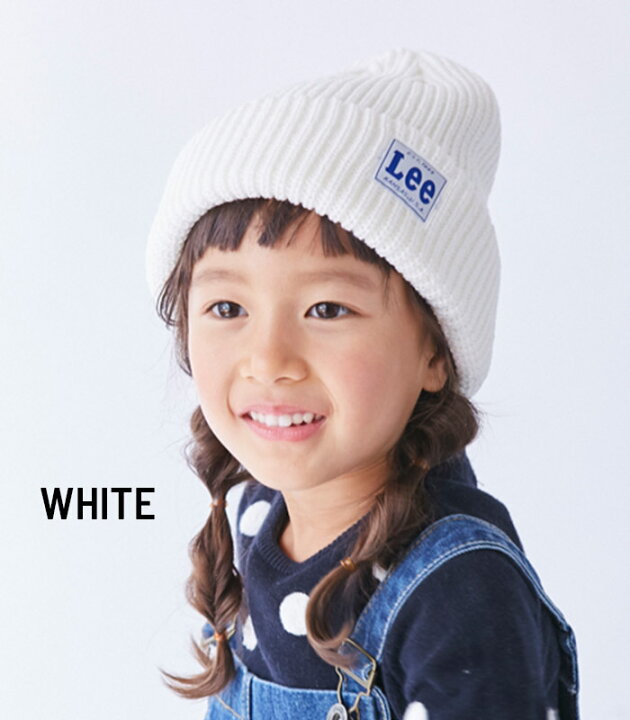 楽天市場 リー キッズ ニット帽 子供 帽子 親子 おそろい オシャレ ファッション 洗える 防寒 スキー スノボ アウトドア キャンプ Lee Knit Watch Aw 秋 冬 人気nbブランド 帽子屋hathomes 楽天市場 リー キッズ ニット帽 子供 帽子 親子 おそろい オシャレ ファッション 洗える 防寒 スキー スノボ アウトドア キャンプ Lee Knit Watch Aw 秋 冬 人気nbブランド 帽子屋hathomes