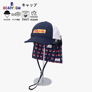 v[ Lbv V LbY Xq  UV MǑ΍ @􂢉\ TCY\ Rt z TRbV BEADYGEM bV