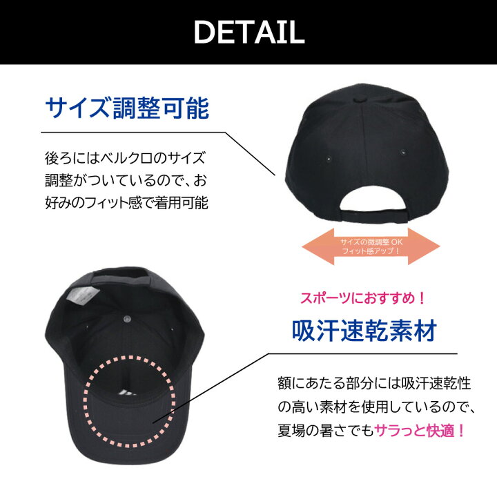 楽天市場】アディダス adidas キャップ メンズ 帽子 大きいサイズ 大きい M L XL XXL サイズ展開 洗える コットン UVカット 吸汗速乾 アウトドア キャンプ 釣り ゴルフ 30代 40代 50代 60代 通年 春 夏 秋人気NBブランド : 帽子屋HATHOMES 楽天市場】アディダス adidas キャップ メンズ 帽子 大きいサイズ 大きい M L XL XXL サイズ展開 洗える コットン UVカット 吸汗速乾 アウトドア キャンプ 釣り ゴルフ 30代 40代 50代 60代 通年 春 夏 秋人気NBブランド : 帽子屋HATHOMES